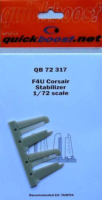 1/72 F4U Corsair stabilizer  (TAM)