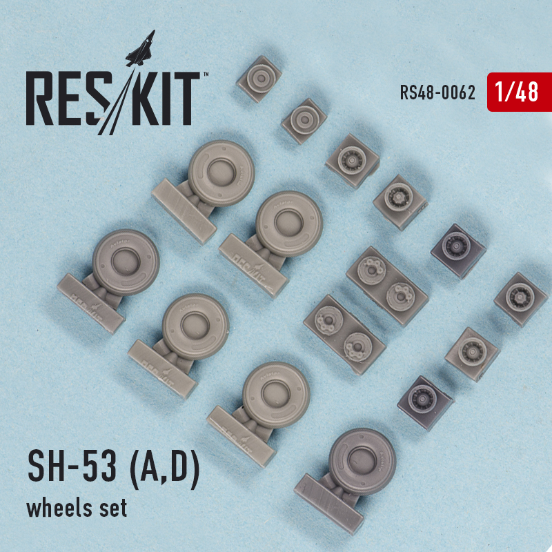 1/48 CH-53 (A,D) wheels set (ACAD)