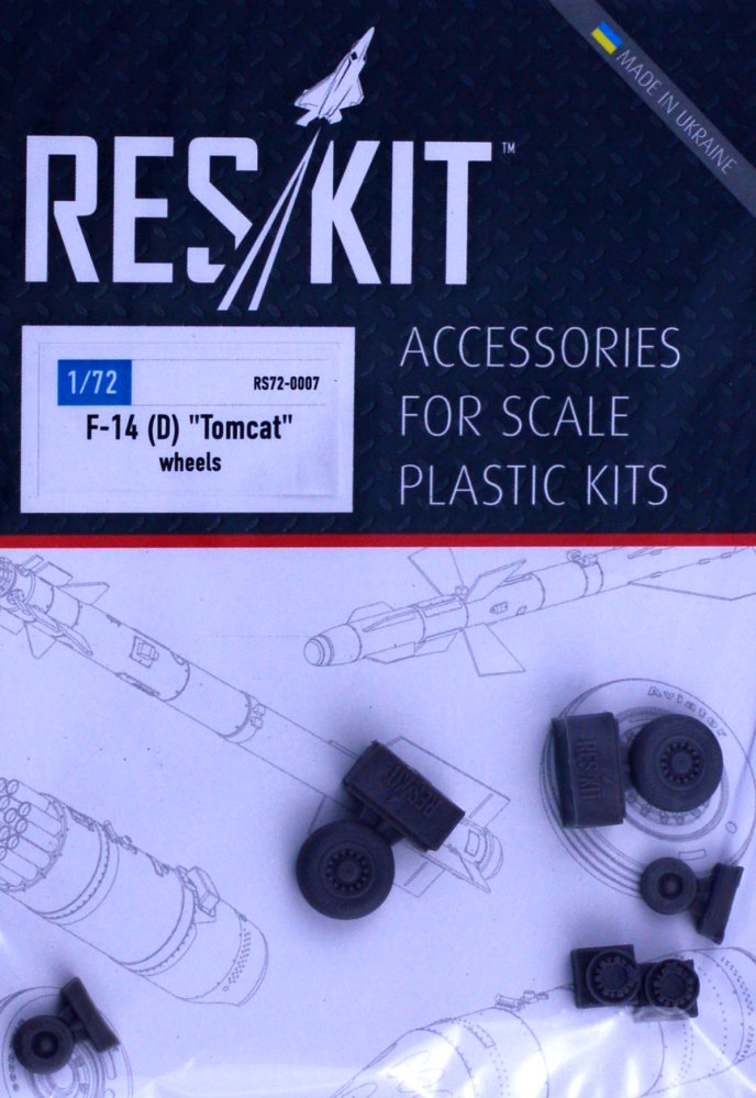 1/72 F-14 (D) 'Tomcat' wheels set (HOBBYB,REV)