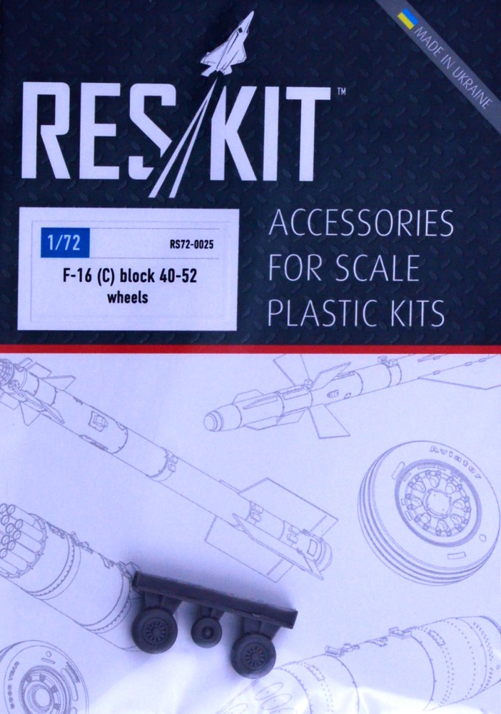 1/72 F-16(C) block 40-52 Fighting Falcon wheels