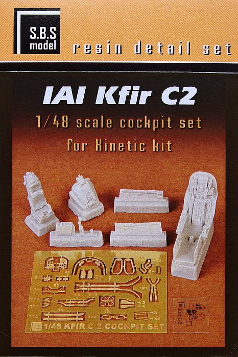 1/48 IAI Kfir C2 - cockpit set (KIN)