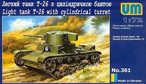 1/72 T-26 with cylindrical turret