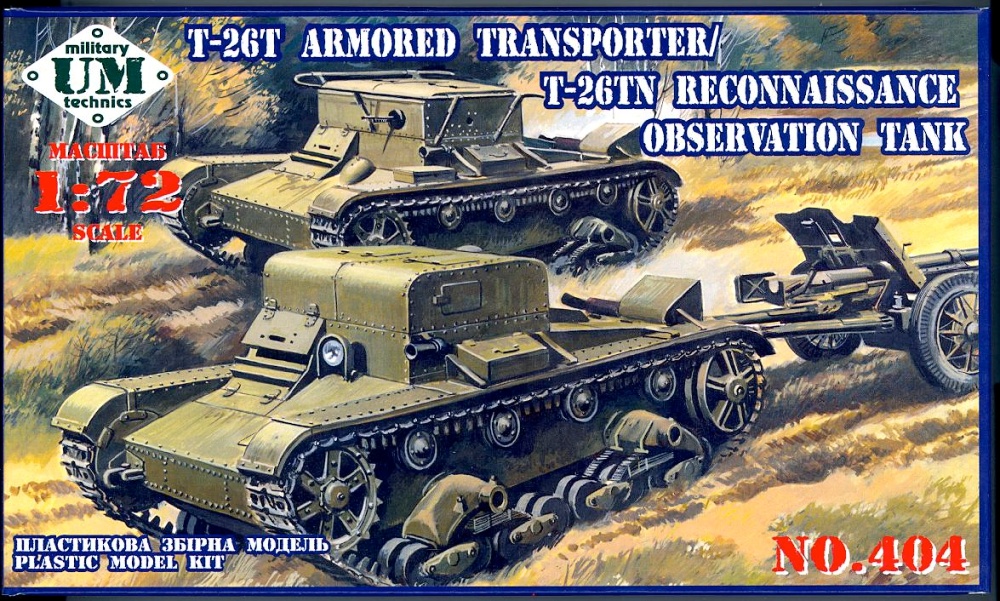 1/72 T-26T Armored Transporter/T-26TN Reconn.Tank