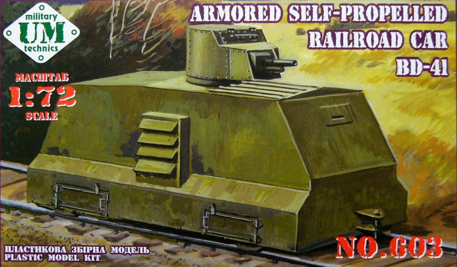 1/72 Armored Self-Propelled Railroad Car BD-41