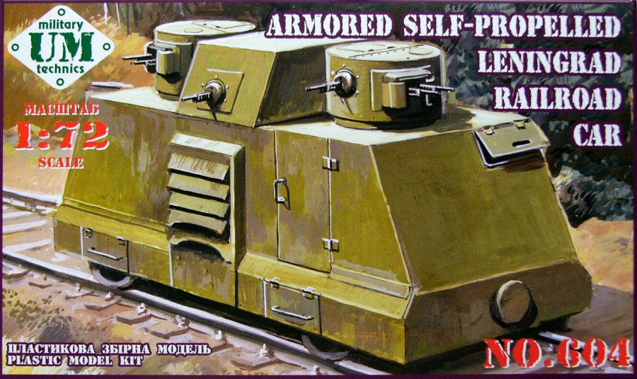 1/72 Armored Self-Propel. Leningrad Railroad Car