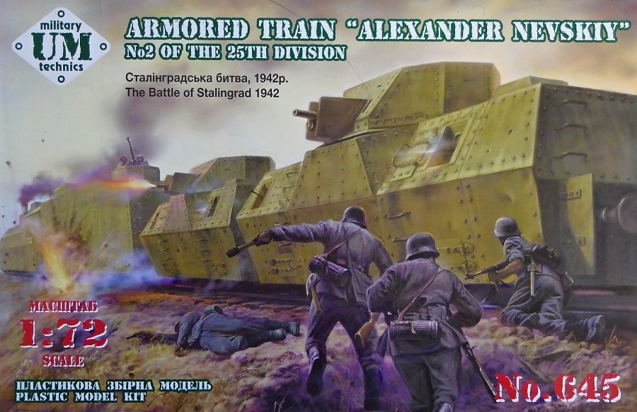 1/72 Armored Train 'Alexander Nevskiy' 