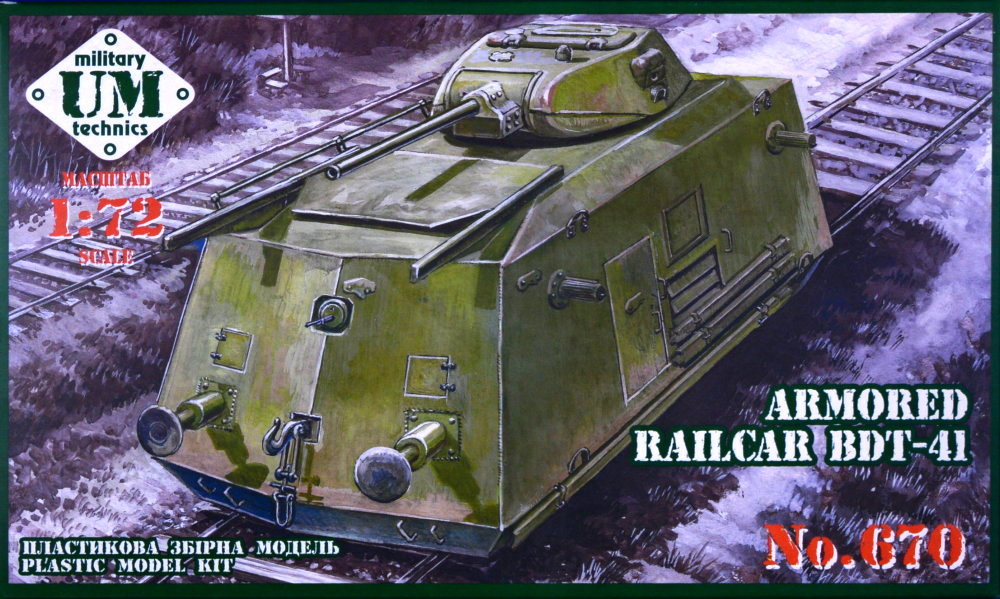 1/72 Armored Railcar BDT-41