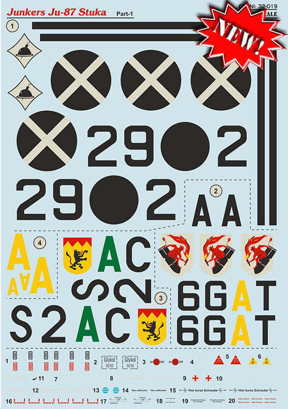 1/32 Junkers Ju-87 Stuka part 1 (wet decals)