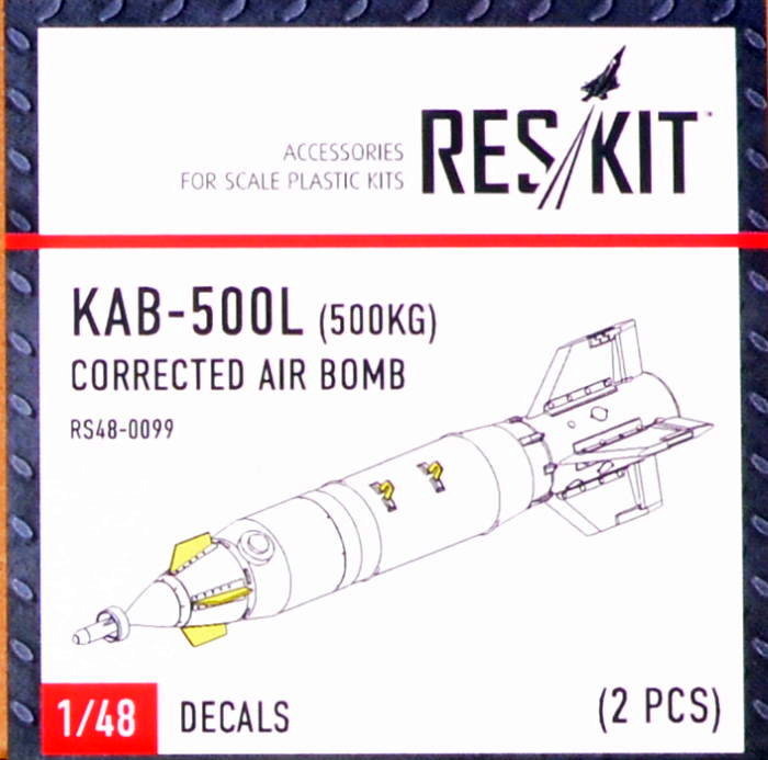 1/48 KAB-500L (500kg) Corrected Air Bomb (2 pcs.)