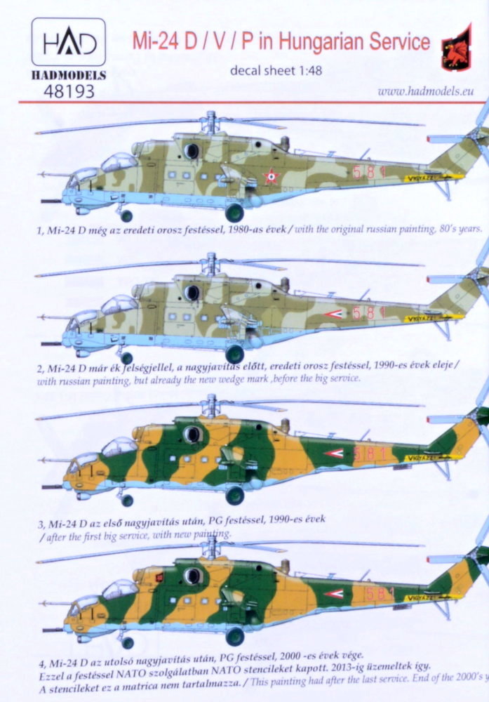 1/48 Decal Mi-24 D/V/P in Hungarian Service