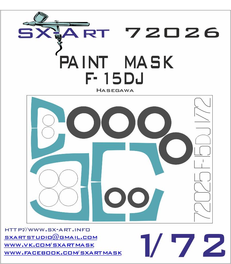 1/72 F-15DJ Painting Mask (HAS)