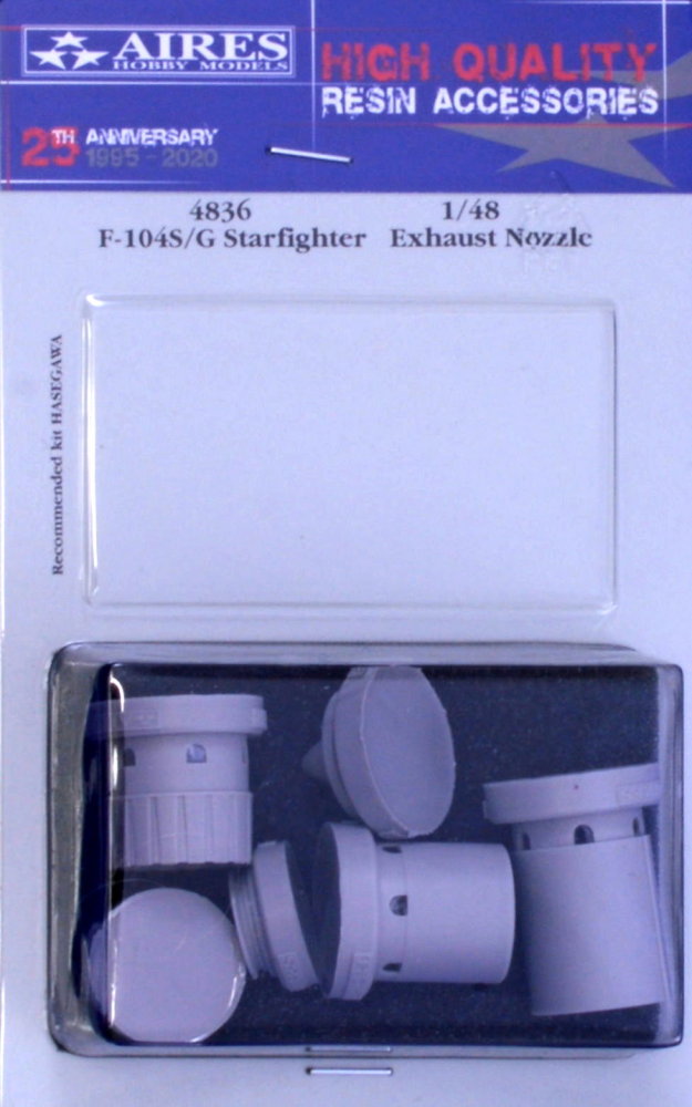 1/48 F-104S/G Starfighter exhaust nozzle (HAS)