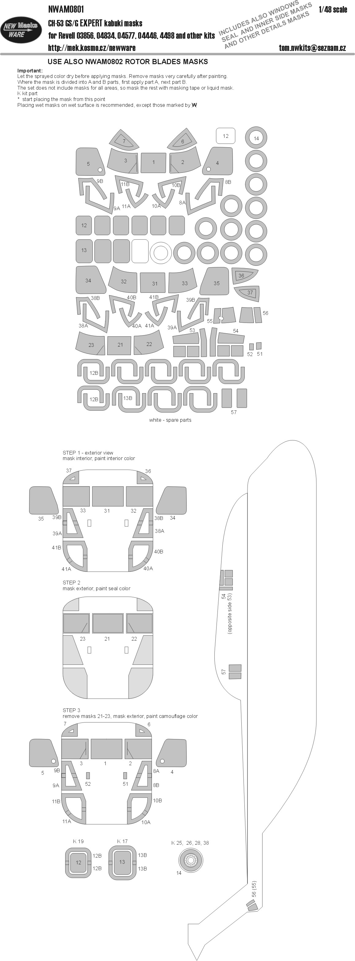 1/48 Mask CH-53 GS/G EXPERT (REV)