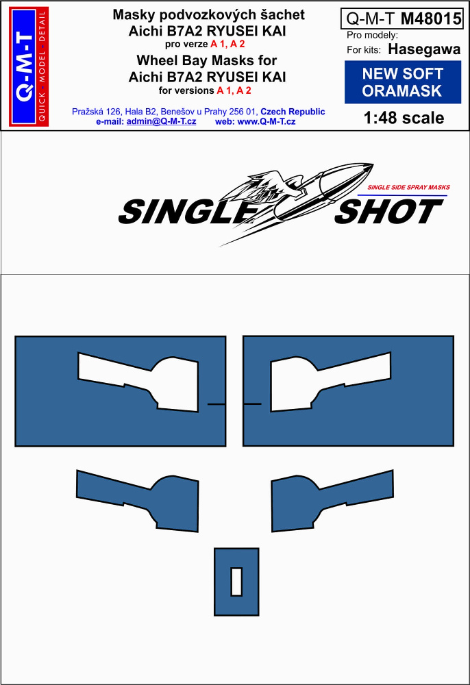 1/48 Mask B7A2 (HAS)