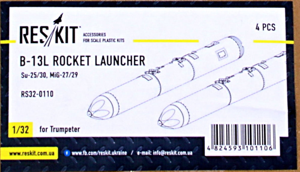 1/32 B-13L rocket launcher (4 pcs.)  