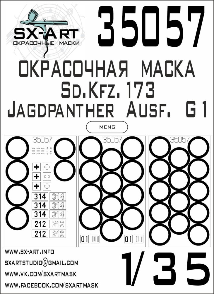 1/35 Sd.Kfz.173 Jagdp.Ausf.G1 Painting mask (MENG)