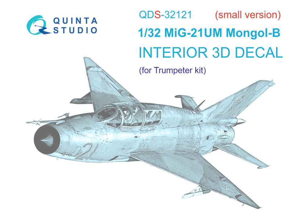 1/32 MiG-21UM 3D-Printed&col.Inter. (TRUMP) SMALL