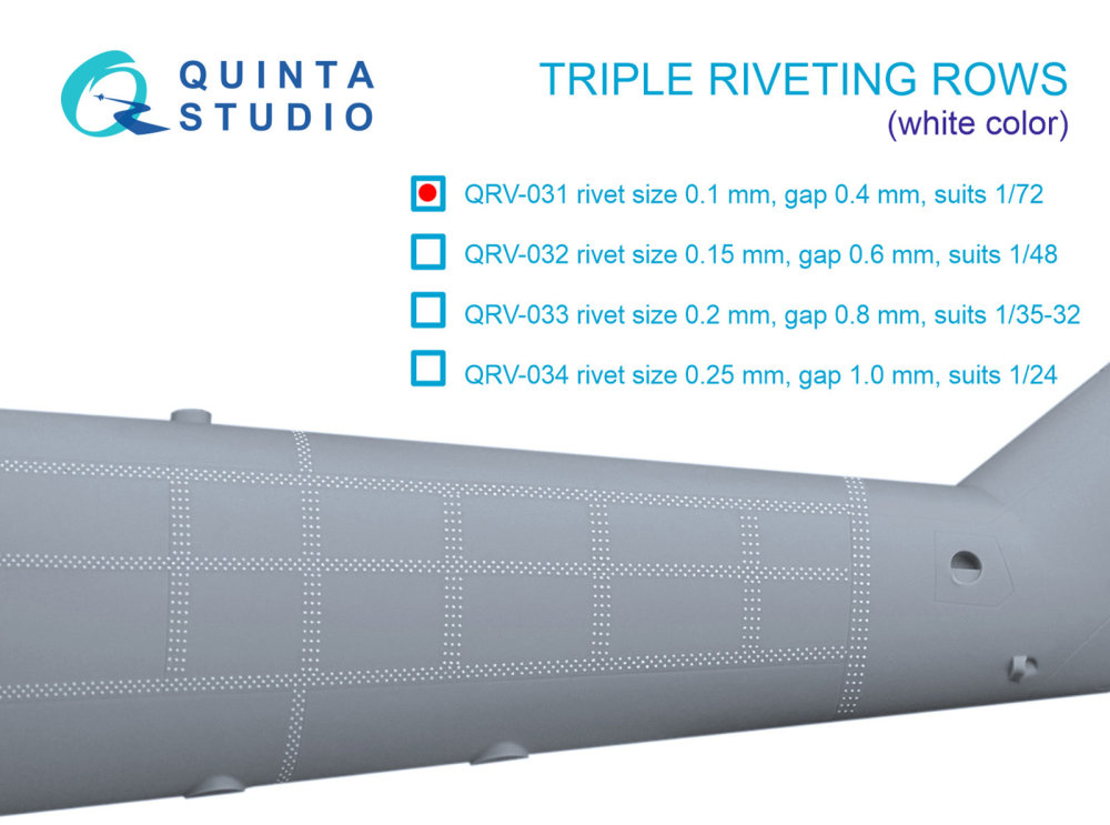 1/72 Triple rivet.rows (0.10 mm, gap 0.4 mm) WHITE