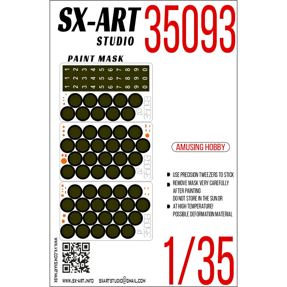 1/35 Paint mask T-90A (AMUS.HOBBY)