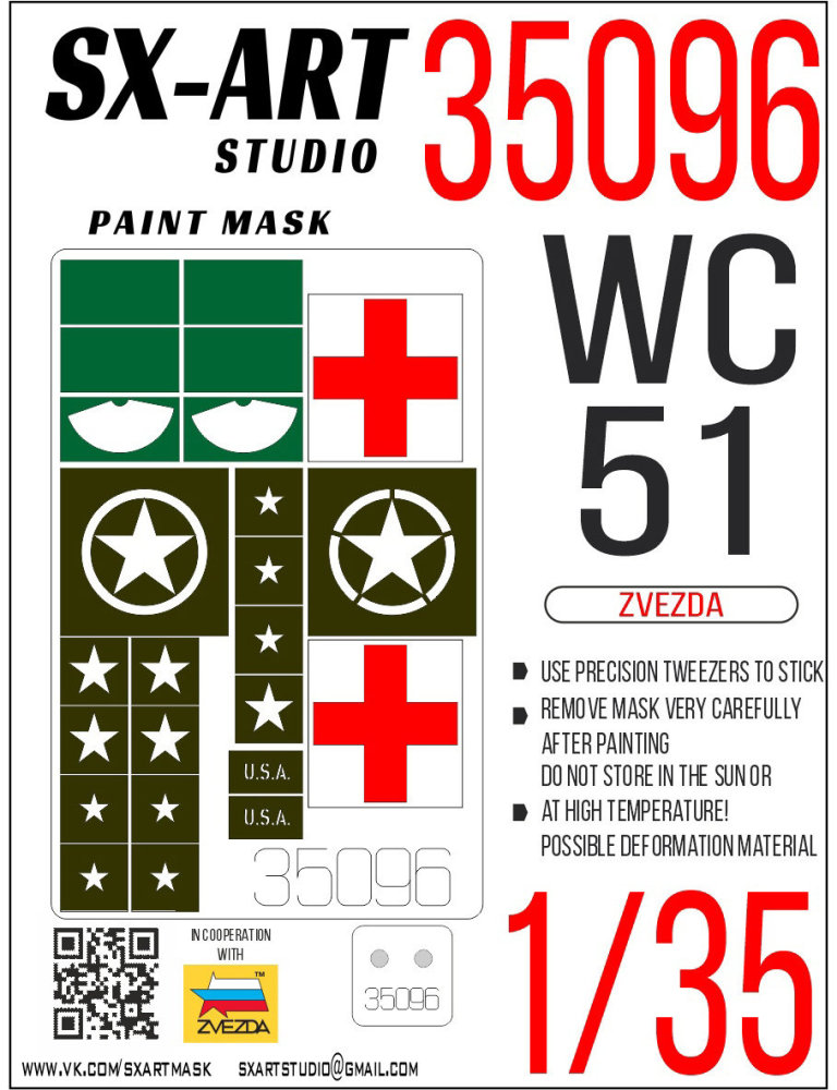 1/35 Paint mask WC-51 (ZVE)