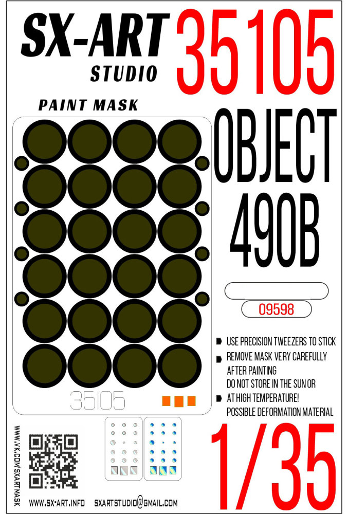 1/35 Paint mask Object 490B (TRUMP 09598)