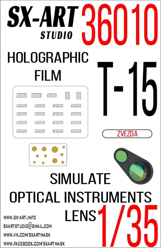 1/35 Holographic film BMPT T-15 (ZVE) CLEAR / YELL