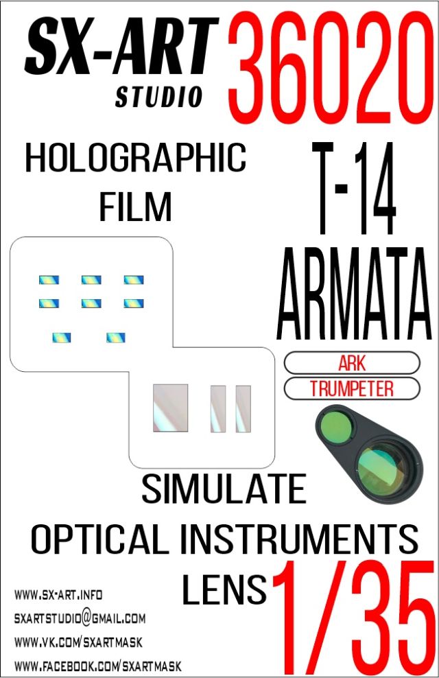 1/35 Holographic film T-14 ARMATA (ARK) BLUE/CLEAR