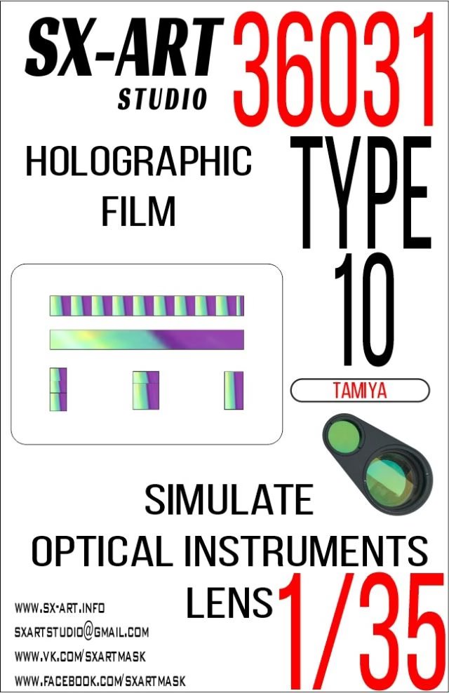 1/35 Holographic film TYPE 10 (TAM)