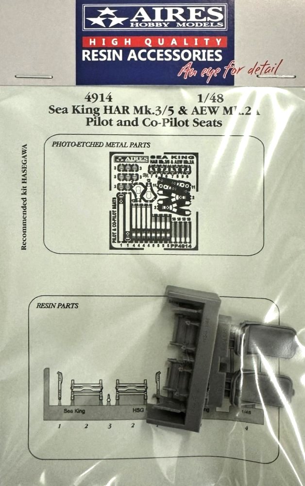 1/48 Sea King HAR Mk.3/5/AEW Mk.2A seats (2 pcs.)