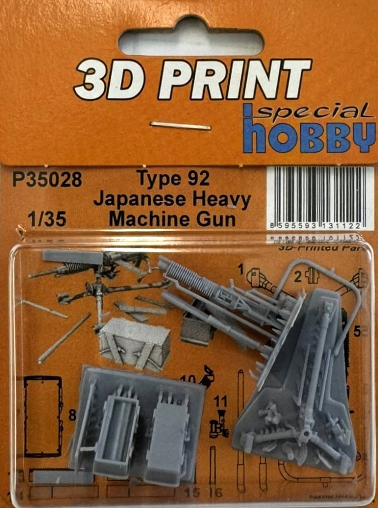 1/35 Type 92 Japanese Heavy Machine Gun (3D-Print)