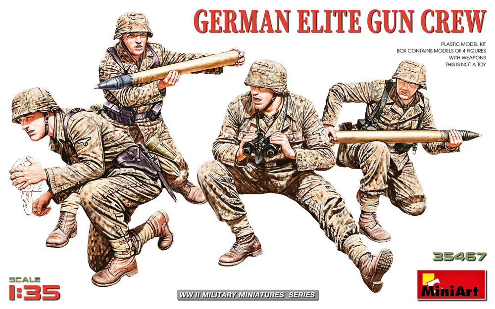 1/35 German Elite Gun Crew (4 fig.)