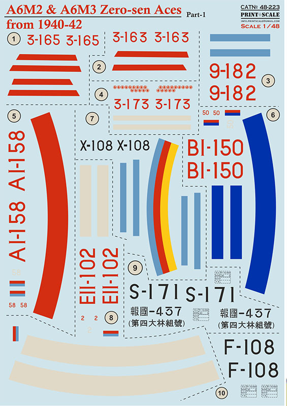 1/48 A6M Zero-Sen Aces - Part 1 (wet decal)