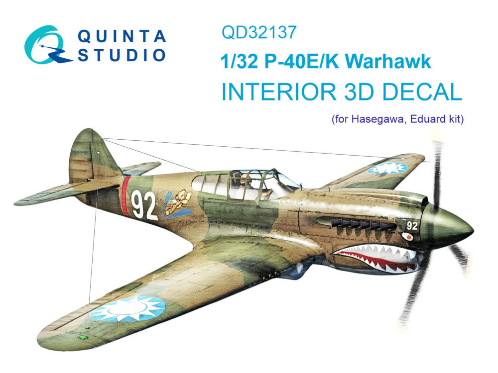 1/32 P-40E/K 3D-Print.&col.Interior (HAS)