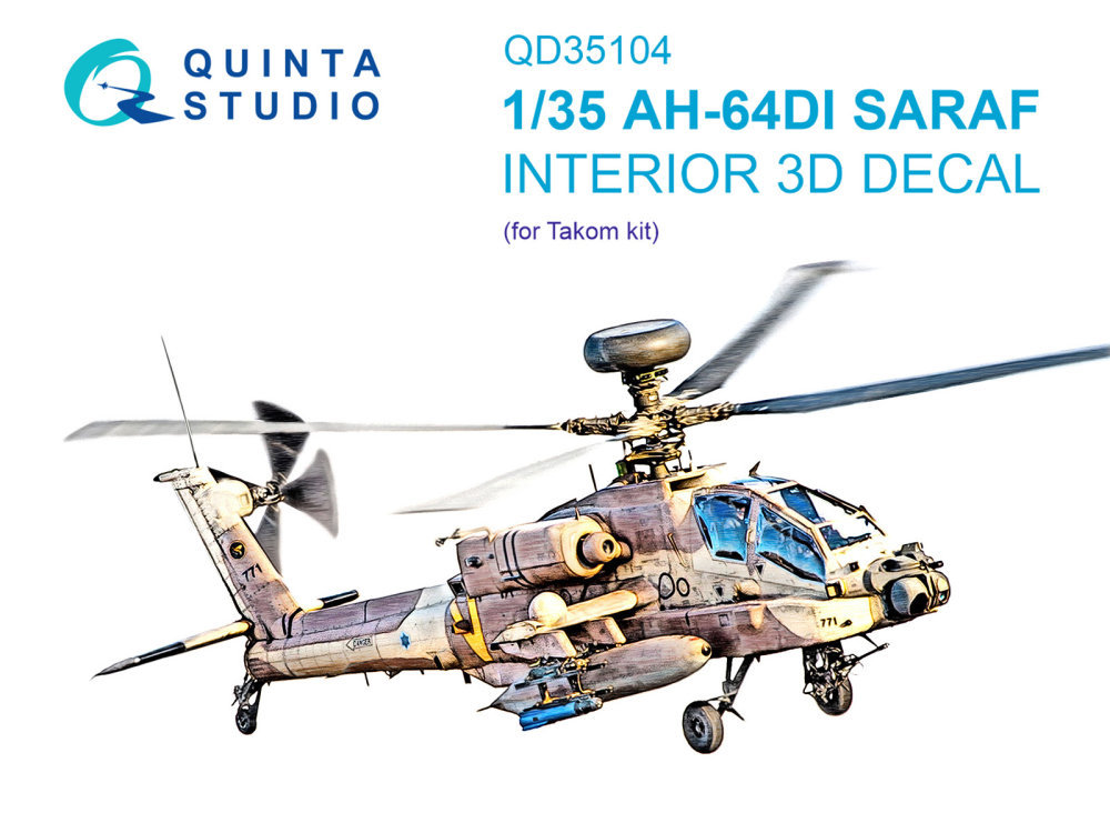 1/35 AH-64DI Saraf 3D-Print.&col.Interior (TAKOM)