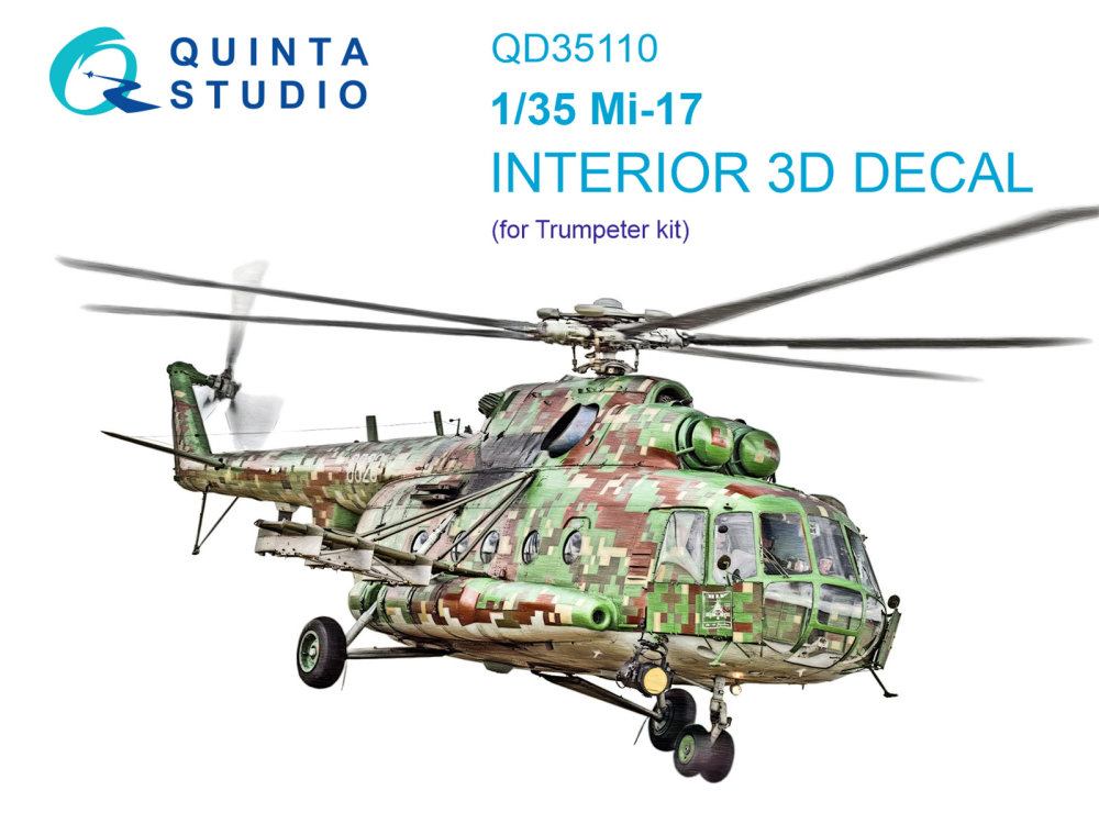 1/35 Mi-17 3D-Print.&col.Interior (TRUMP)