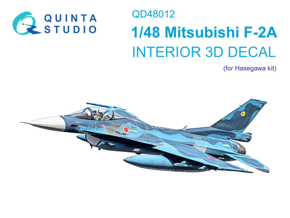 1/48 Mitsubishi F-2A 3D-Print.&col.Interior (HAS)