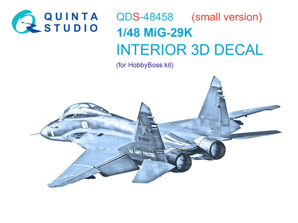 1/48 MiG-29K 3D-Print.&col.Interior (HOBBYB) SMALL