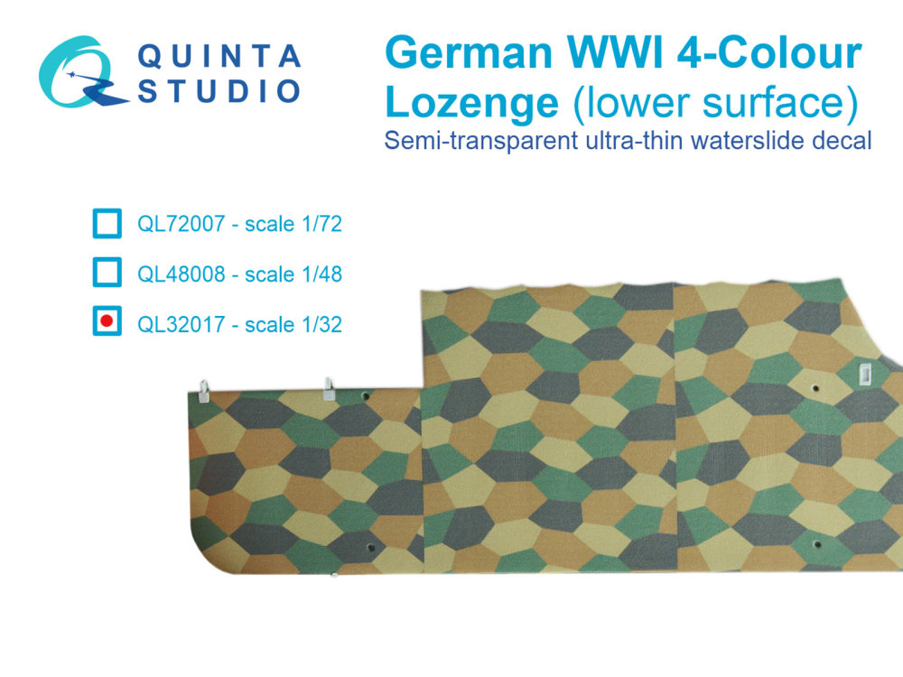 1/32 German WWI 4-Colour Lozenge (lower surface)