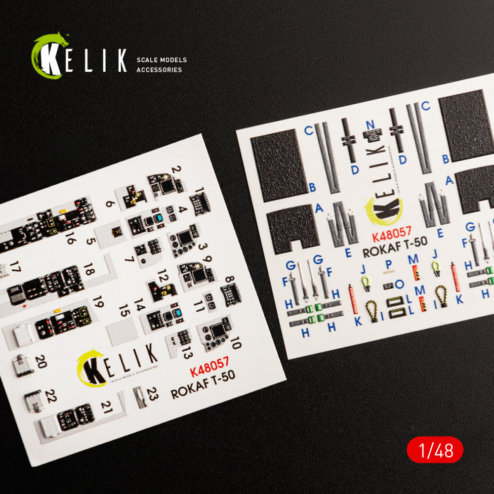 1/48 T-50 ROKAF interior 3D (ACAD)