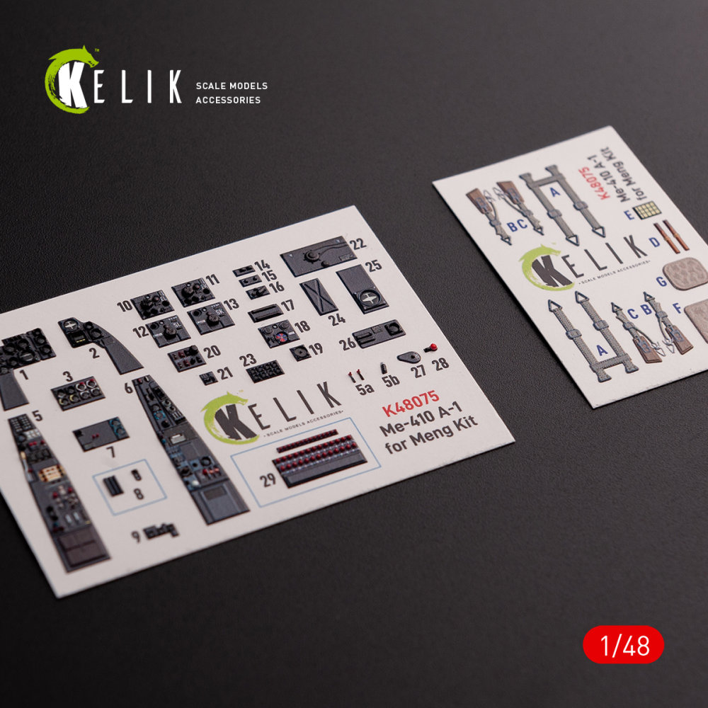 1/48 Me-410 A1 interior 3D decals (MENG)