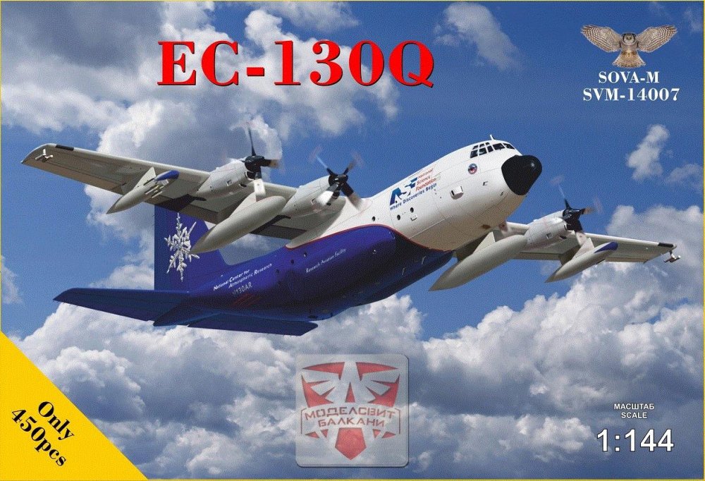 1/144 C-130Q Athmosphere Research Aircraft