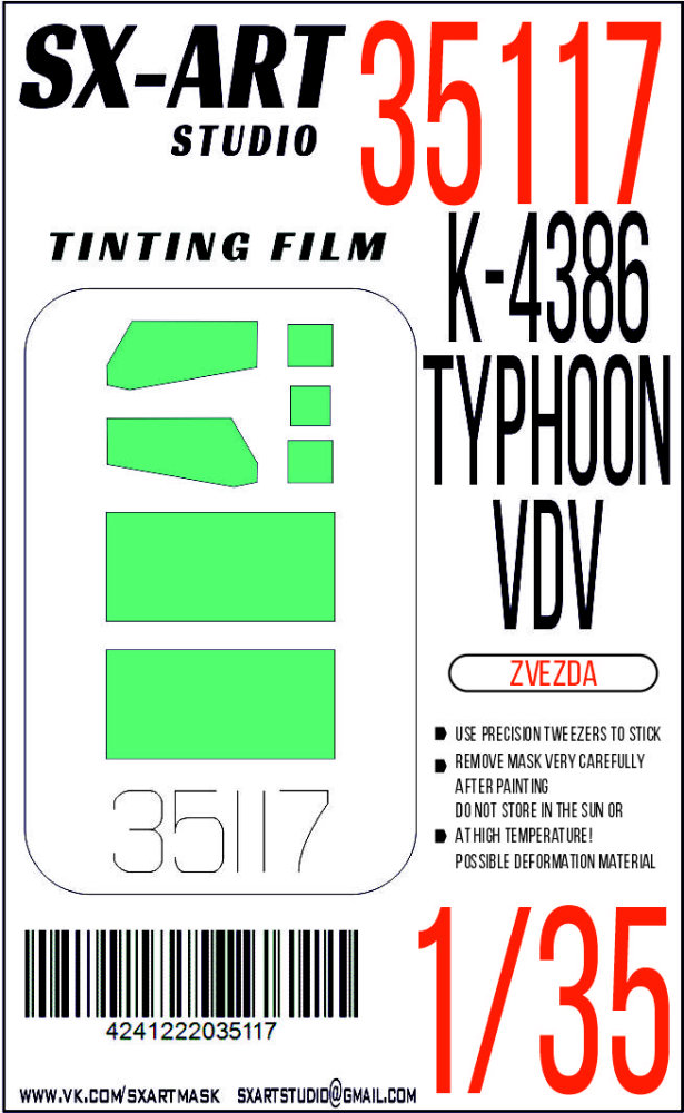 1/35 Tinting film K-4386 Typhoon-VDV Cyan