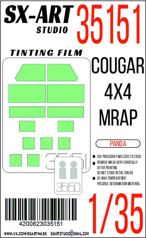 1/35 Tinting film Cougar 4x4 MRAP (PANDA)