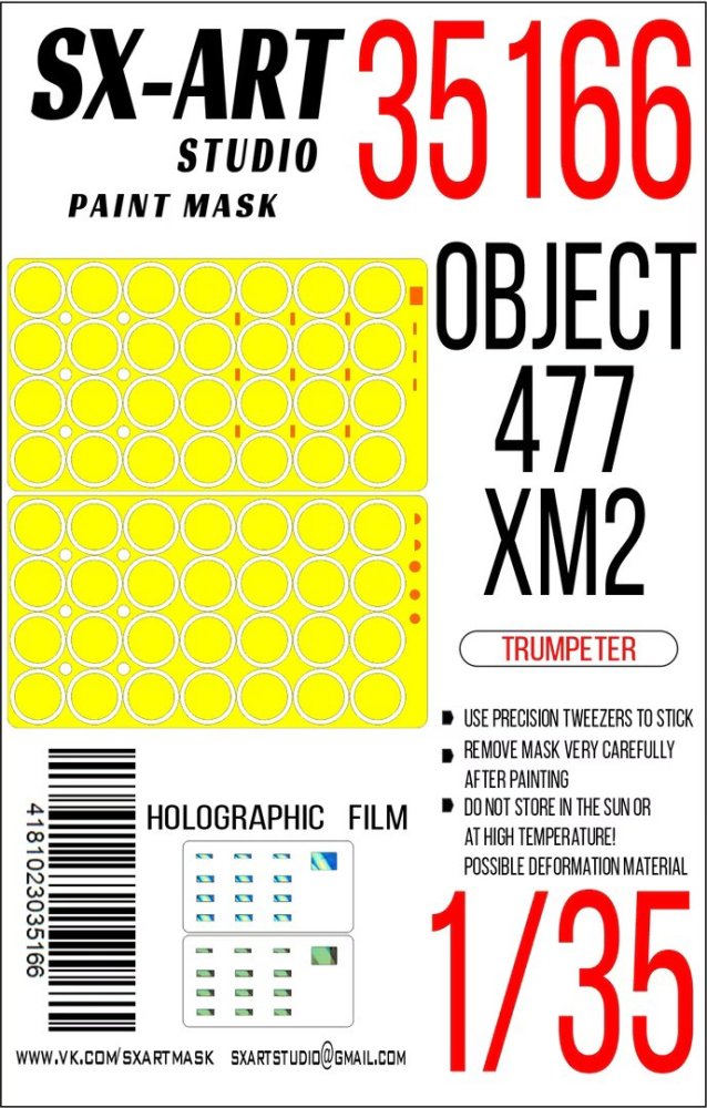 1/35 Paint mask Object 477 XM2 (TRUMP)