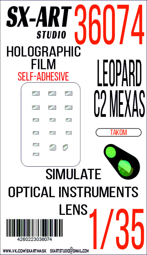 1/35 Holographic film Leopard C2 Mexas (TAKOM)