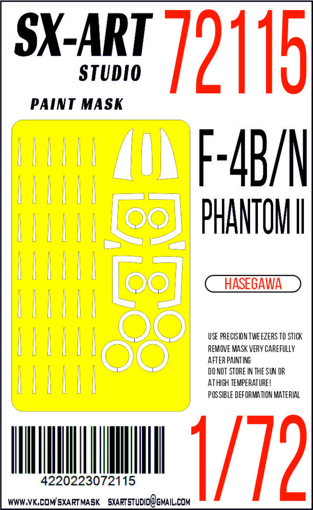 1/72 Paint mask F-4B/N Phantom II (HAS)