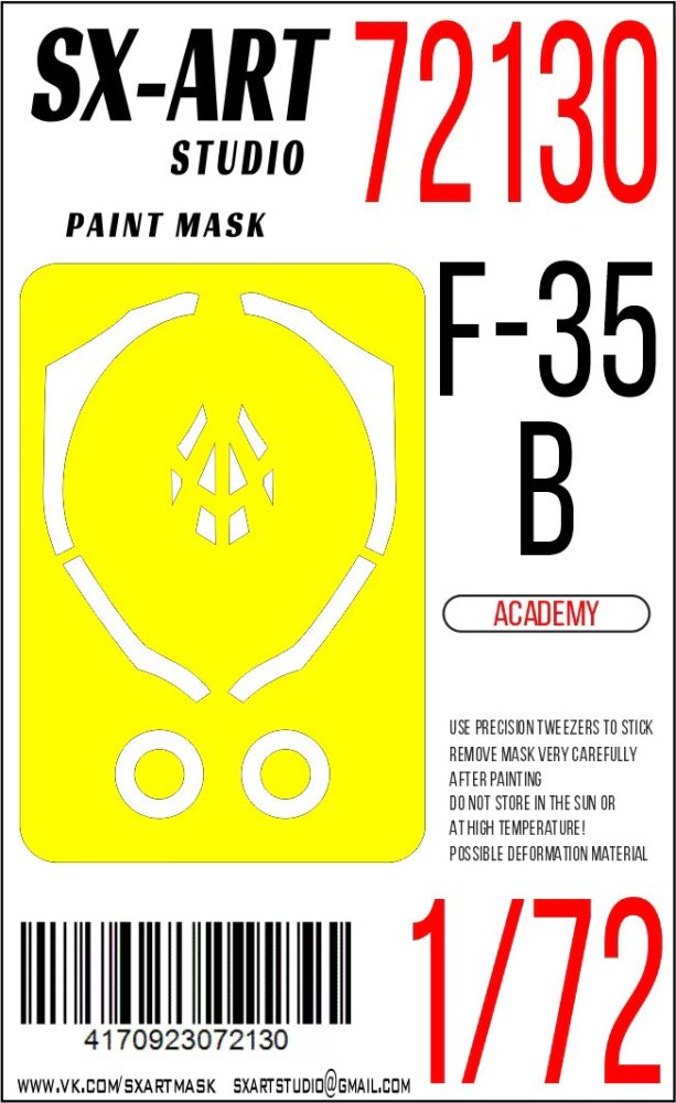 1/72 Paint mask F-35B (ACAD)