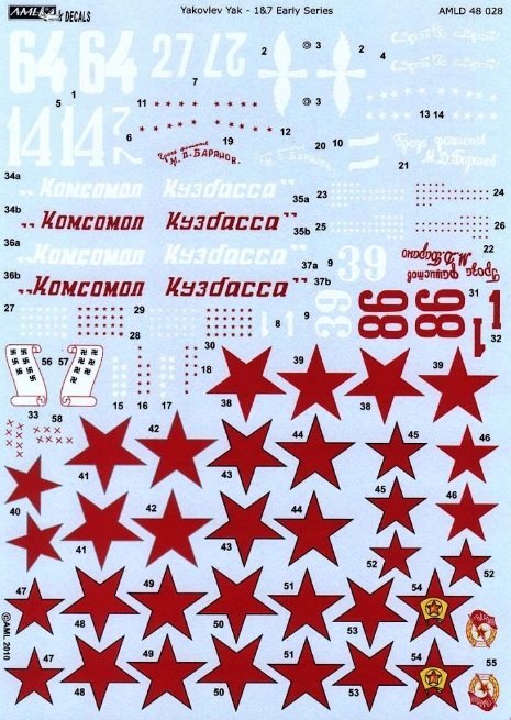 1/48 Decals Soviet Aces in Yakovlev Yak-1 & Yak-7 