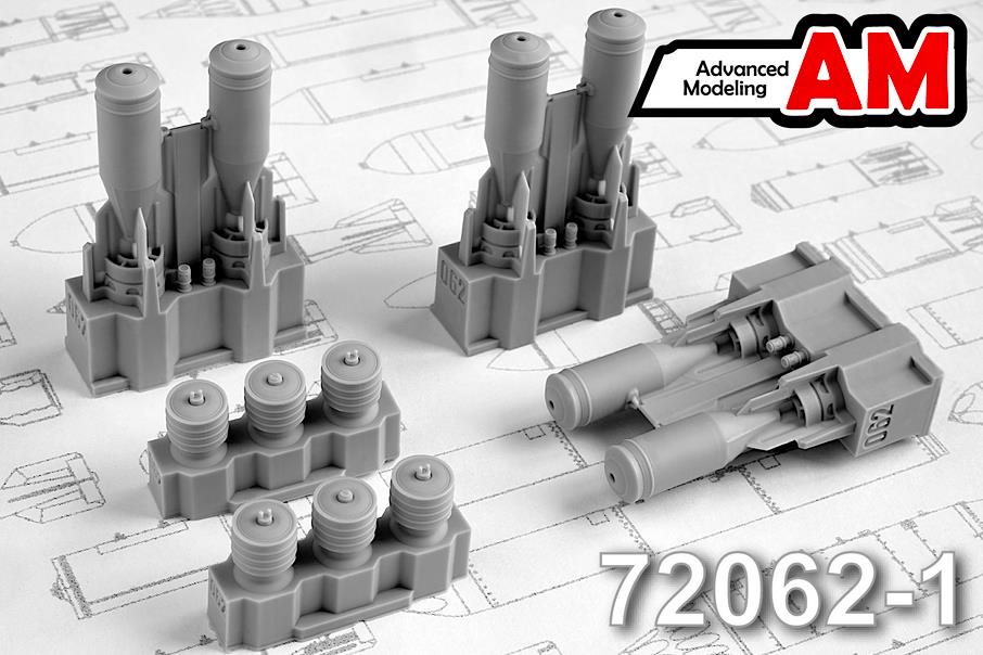 1/72 OFAB-100-120 H-E 100kg bombs w/ parach.brakes