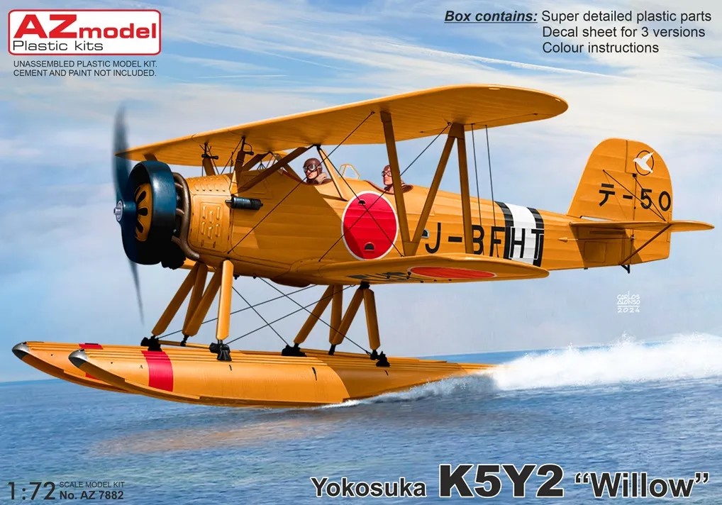 1/72 Yokosuka K5Y2 'Willow' (3x camo)